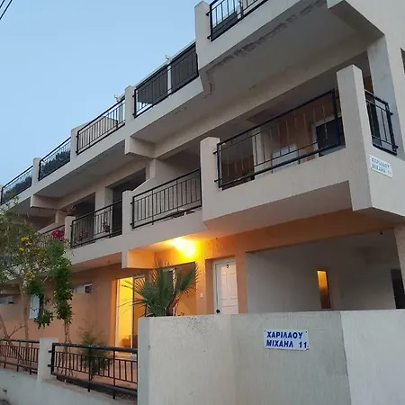 Daire Purple Blueberries Paralimni